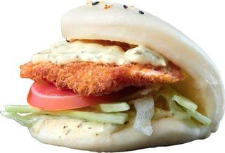 192 Guabao shake delight