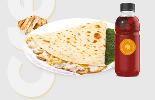 СЫТНОЕ КОМБО 1/ COMBO SĂȚIOS 1