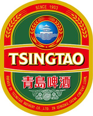 Cerveza Tsingtao Lata 33CL.