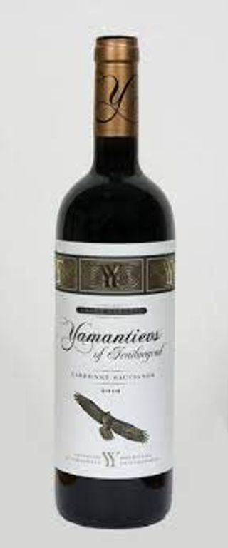 Вино Ямантиев Ивайловград Каберне Совиньон (750мл)