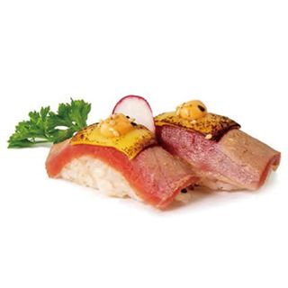 87-Nigiri Cheese Fire Atún (2 Uds.)