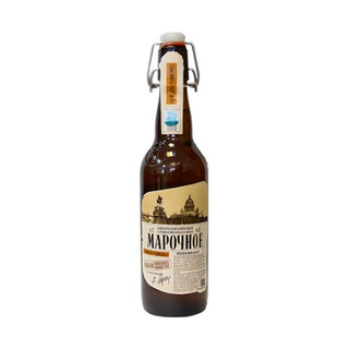 Пиво бутылочное Марочное Нефильтр. (0,5 л.)