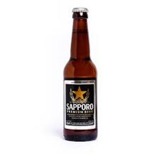 Cerveza Sapporo, 33cl