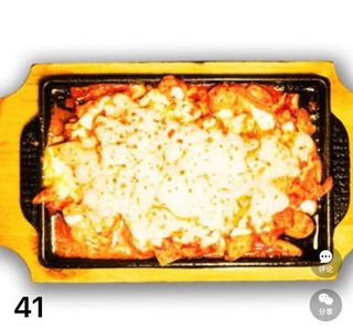 41Cheese tteokbokki