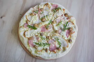 Піца Пікантна (500г)