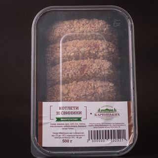 Котлети зі свинини, 500 Г