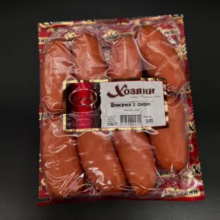 Salchichas Frankfurt Con Sabor De Queso "shpicachki" 500g
