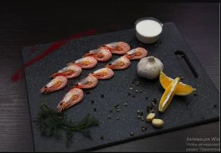 Креветка канадська класична (500г)