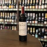 Вино Frescobaldi Remole червоне сухе 12% (0.75л)