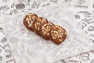 Ковбаска шоколадна