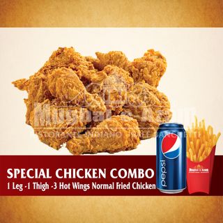 Menu' special chicken combo