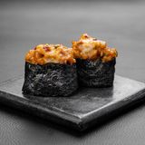 გამომცხვარი სუში თინუსით 