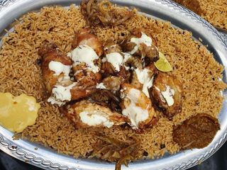 Riz Soumara Au Poulet Grillé 