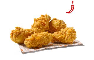 Spicy Wings - 5 Pezzi