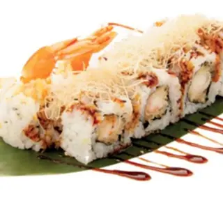 Uramaki ebiten