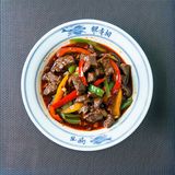 Beef Stir Fry