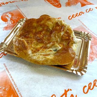 Placinta praz si branza