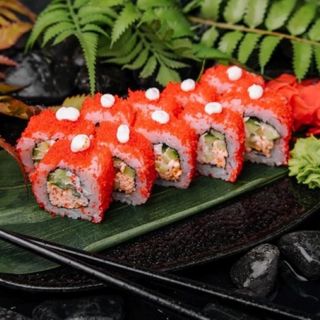 Roll California clasic