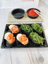 Сет з гунканів #3 (390г/6шт)