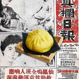 41 Baozi alla zucca con carne charsiu BBQ