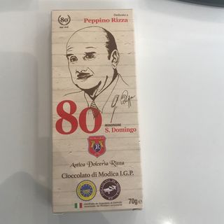 Cioccolato di Modica IGP fondente 80% S.Domingo