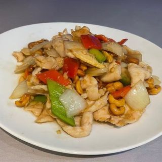 517 Pollo Salteadas Con Anacardos