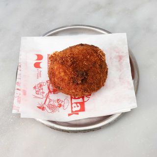 arancini