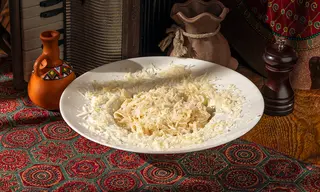 ოთხი ყველი