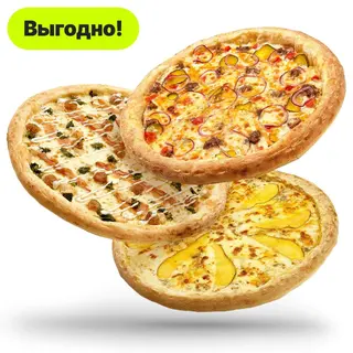 Combo Delux!