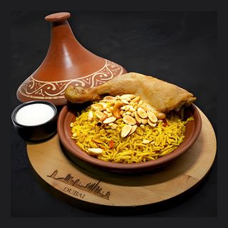 Плов капсі з куркою (350г)