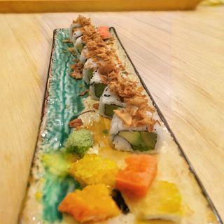 69. Uramaki vegetal (8 piezas)