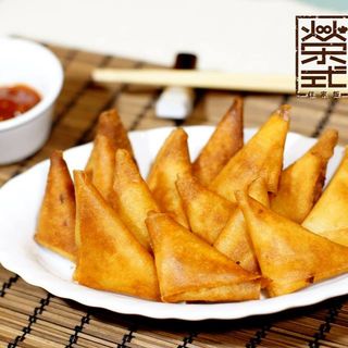 mini samosa de curry