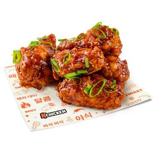 *Extra Chilly Wings  250 g*