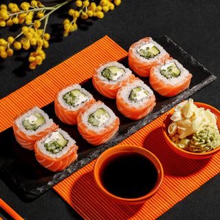 We Love Phila Classic