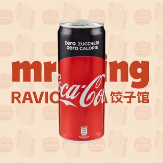 Coca-Cola Zero Lattina 330 ml