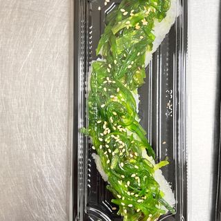 Rollos Wakame De Atún (9 Pzs.)