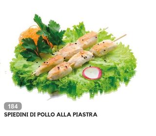 184. Pollo alla piastra 