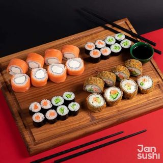 Сет на двоих (32 шт.)