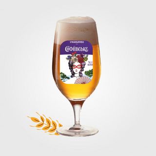 Пиво Софіївське Blond Ale (0,5л)