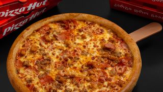 19 სმ ხორცის მოყვარულები პატარა