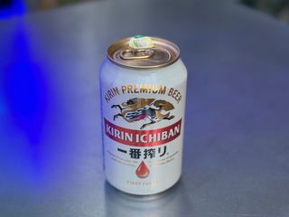 Beer Kirin Ichiban 0,33