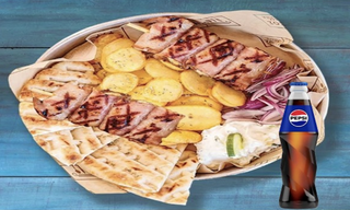 MENIU MARE SOUVLAKI DE PUI SI BAUTURA RACORITOARE