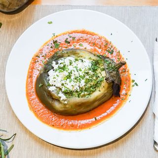 Патладжан с краве сирене (350г)