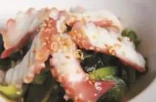 4 Tako su