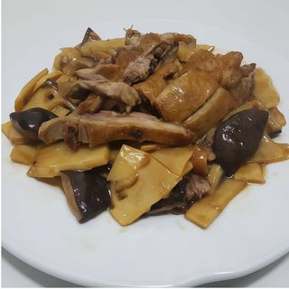 95 Pato Con Setas Y Bambú