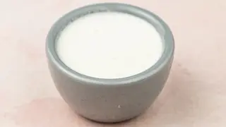 Forma sos