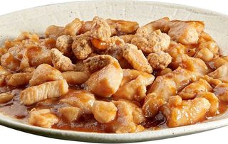 232 Pollo Alle Mandorle