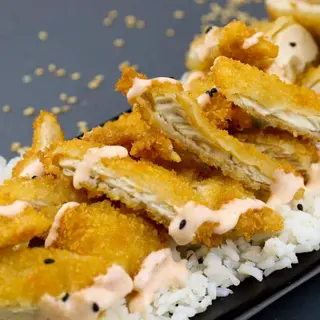   FRITURE POULET PANE 