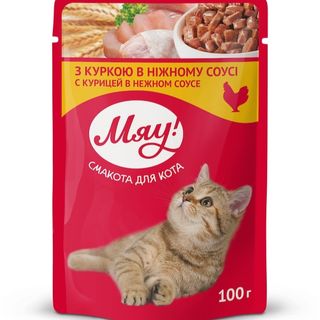 Мяу Пауч  курка в ніжному соусі 100 г