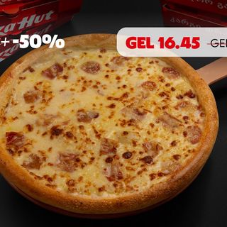 27 სმ კარბონარა